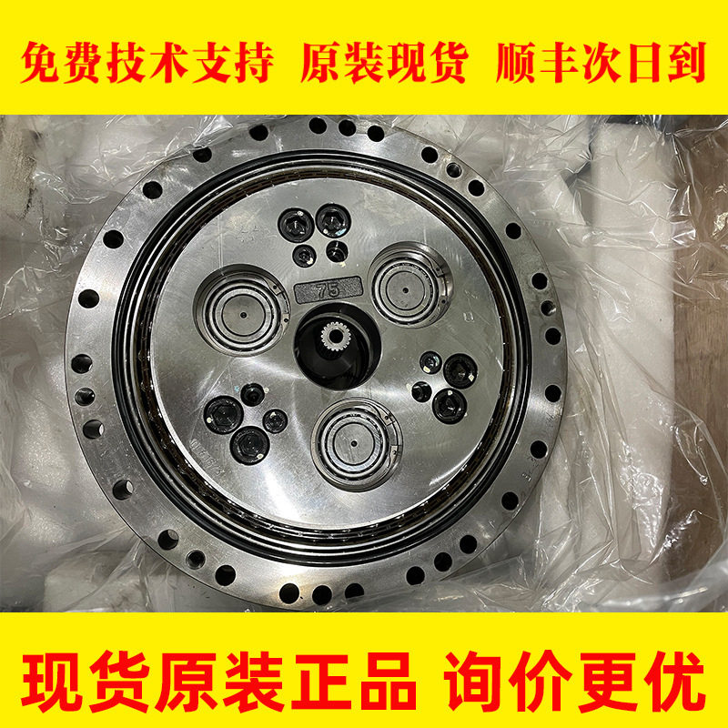 发那科数控机床机器人减速机