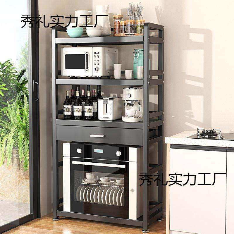 三层厨房微波炉置物架落地多层大尺寸嵌入式烤箱洗碗机收纳架带轮