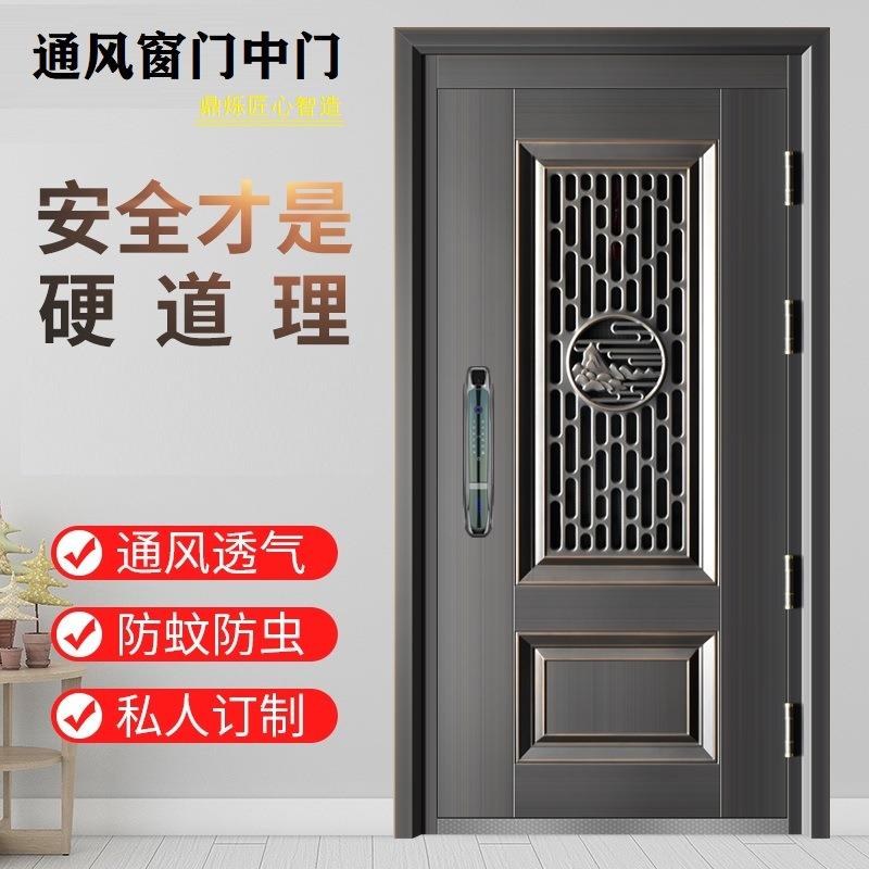 鼎烁推拉门中门安全进户门带通风窗防盗门公寓入户门国标甲级单门