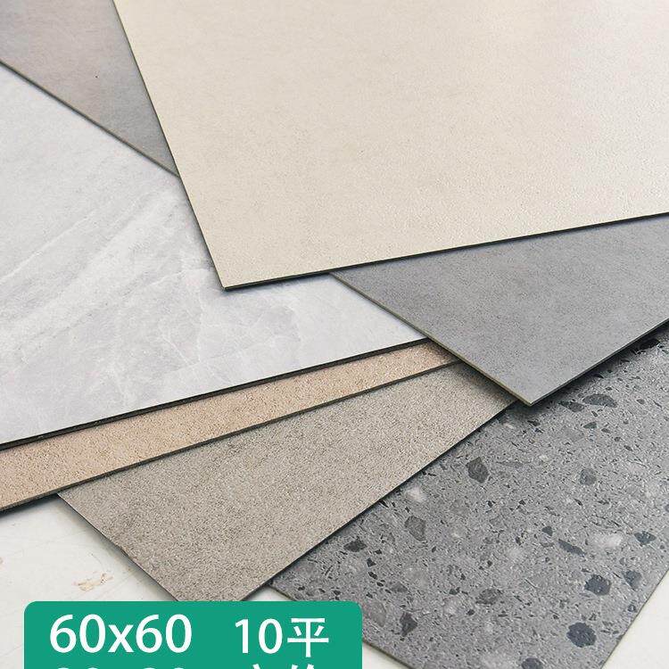 商用灰色pvc自粘地板贴加厚耐磨80x80仿瓷翻新哑光纯米色塑胶地板