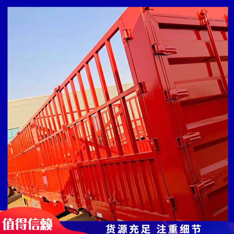 13米绿通蔬果普货两层半挂车