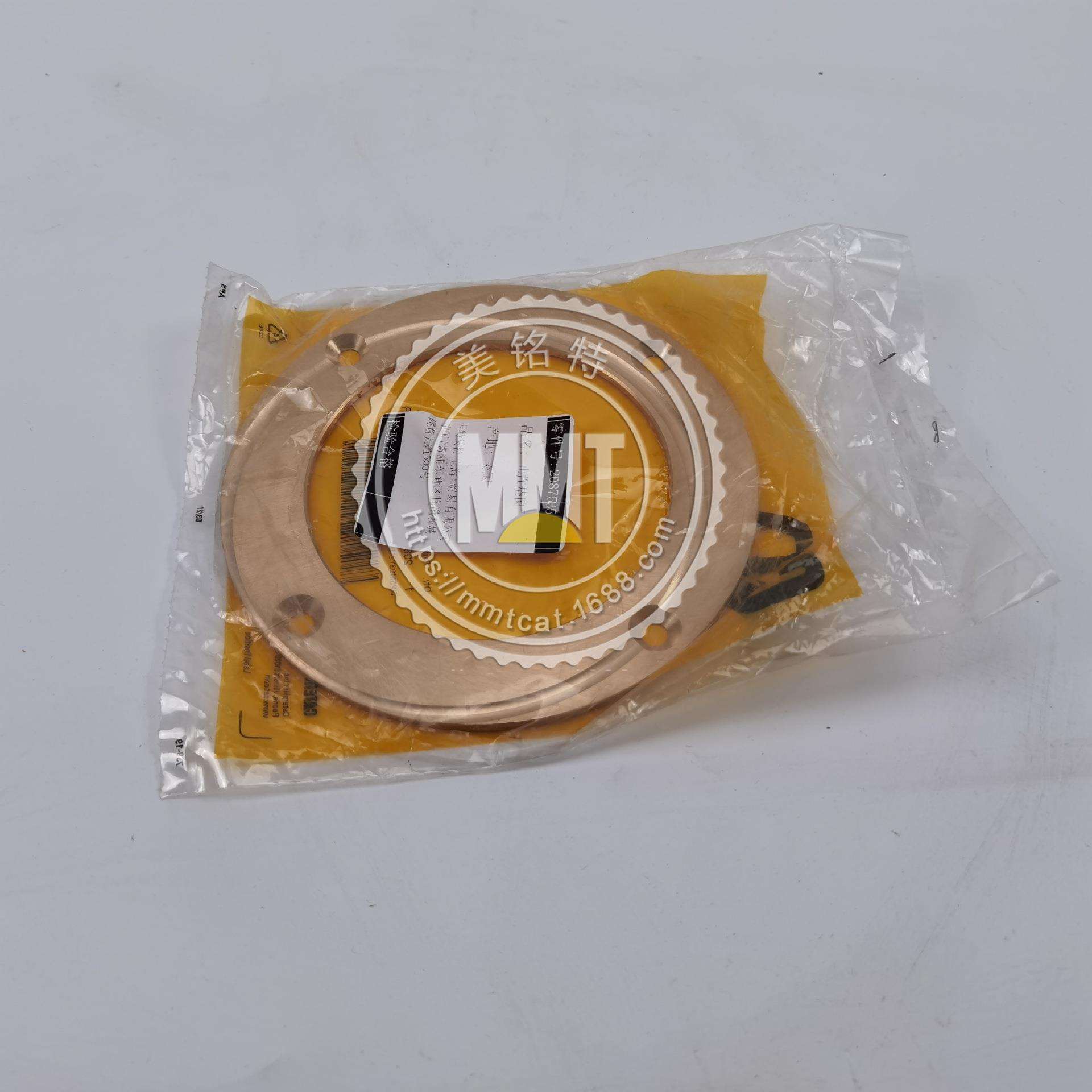 CAT卡特止推片208-75352087535垫圈328-96683289668D6ND6R