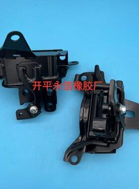 12372-F203012372-24021适用于MAXA10发动机机脚胶支架胶