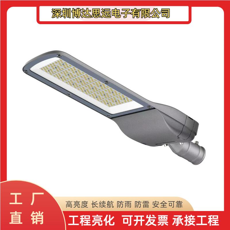 户外欧美压铸铝LED天鹅路灯头道路市电工程灯照明