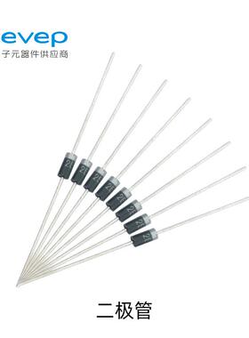 稳压二极管2EZ12D5DO-41编带2W12VVISHAY品质保证可直拍