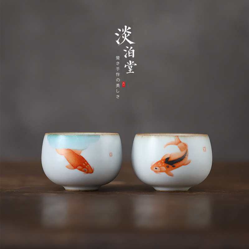 楚瓷淡泊堂茶器景德镇手工手绘锦鲤图汝瓷开片主人杯品茗杯茶杯