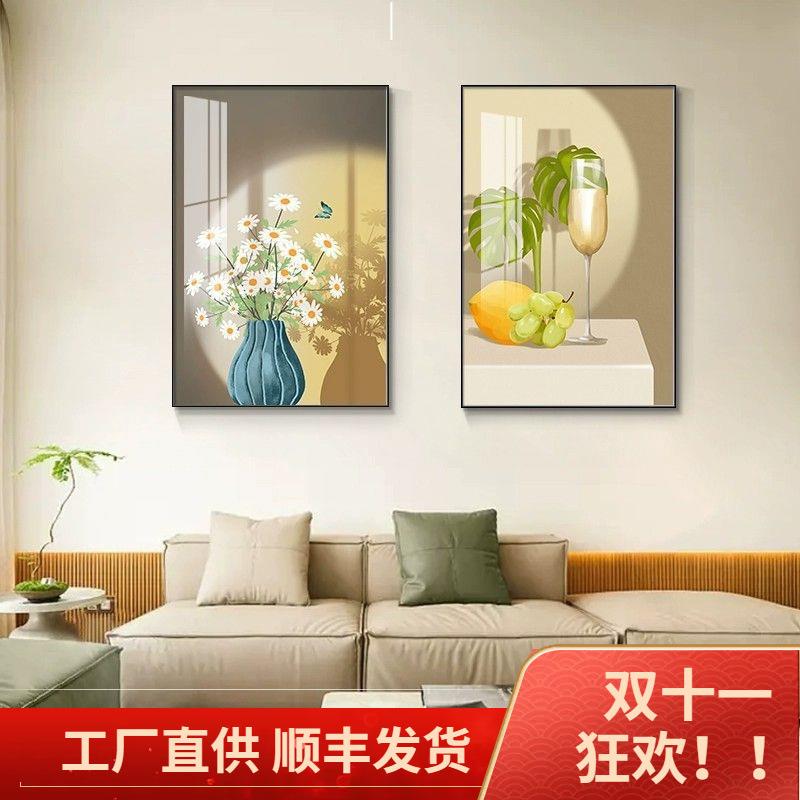 餐厅装饰画厨房挂画现代简约餐厅高档清新花奔瓷砖玻璃免打孔挂画