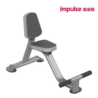 英派斯上斜练习椅IT7022