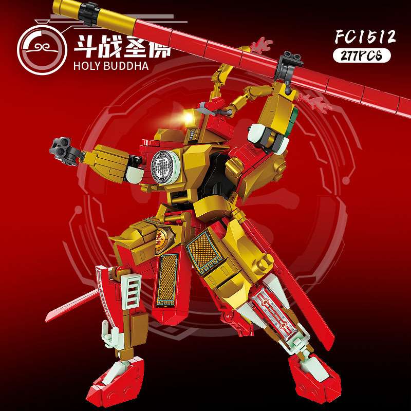 直销 方橙积木1509-1512西游机甲三国1513-1516机器人对战