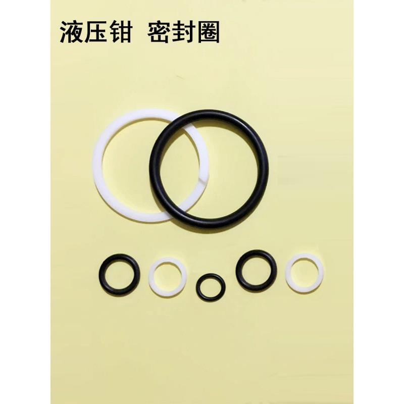 手动液压钳-/配件油封模具油袋型密封圈压线钳