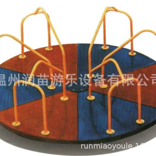 幼儿园儿童户外转椅小区公园转椅室外玩具转转椅游乐设备