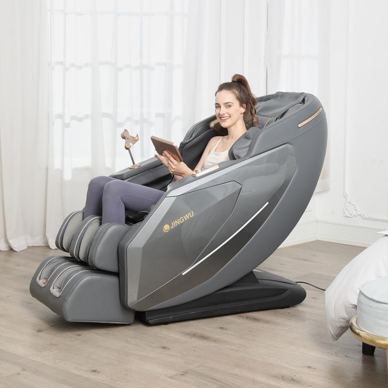 京典智能按摩椅家用全自动电动太空舱全身小型老人专用重力沙发款
