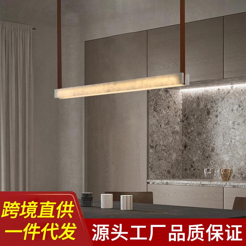高级皮革餐厅长条吊灯创意个性办公室客厅茶室意式简约仿云石吊灯
