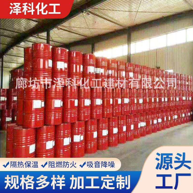本公司生产PU聚氨酯料聚氨酯浇筑料聚氨酯管道料聚氨酯全水料