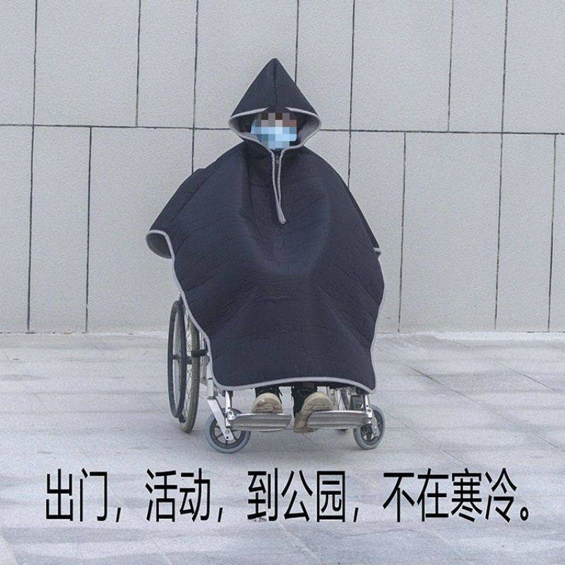 老人衣保加绒保暖服加厚防水防风套毯轮椅秋冬季全包式防寒保暖无