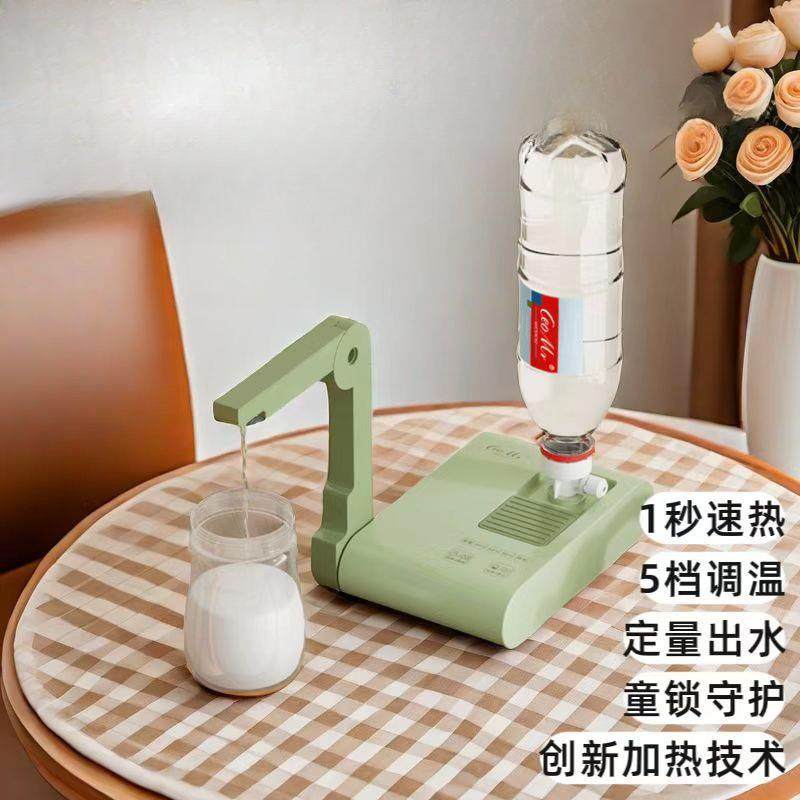 新款便携饮水机即烧即热迷你旅行即热式饮水机烧水器小型电热水壶