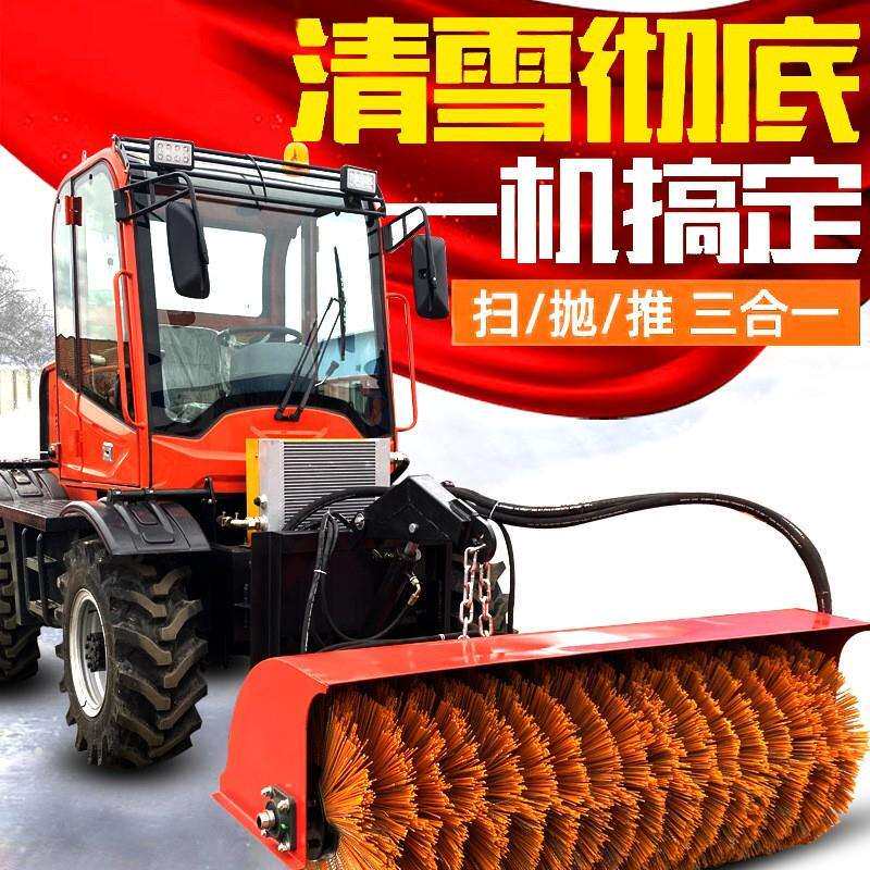 高速公路扫雪车座驾式清雪除雪设备除雪滚刷物业小区铲清雪除雪车