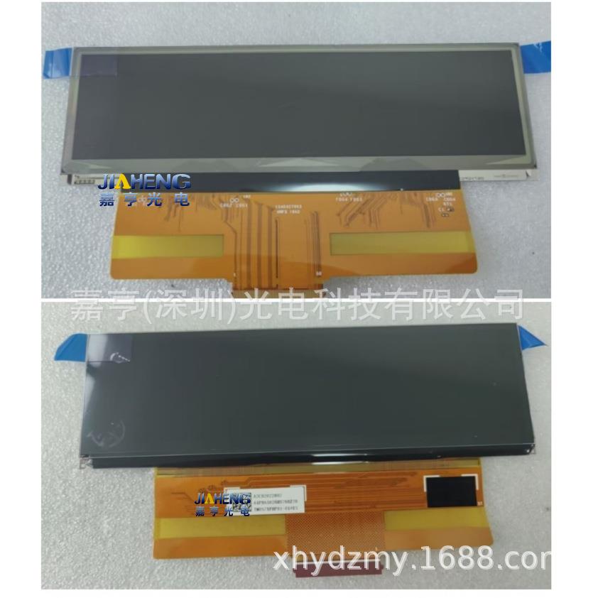 TM057XFZP02TM057XFZP02-00INNOLUX57DLCM-27LED车载仪表液晶片