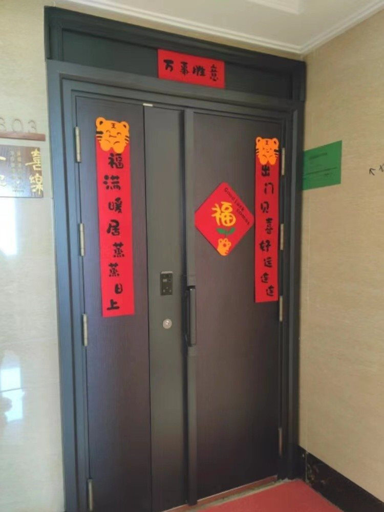 入户门防盗门进户门大门门楣加高装饰单独门头门匾假盖板造型款式