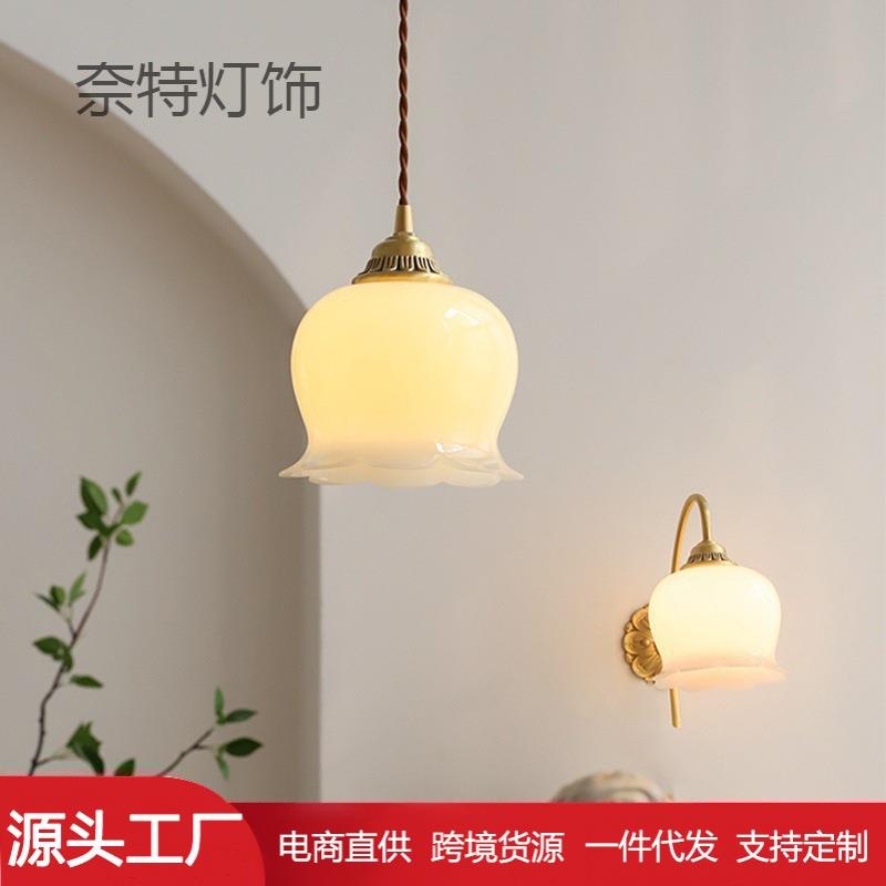床头吊线灯法式复古奶油色铃兰美式轻奢样板间卧室床头玄关入户