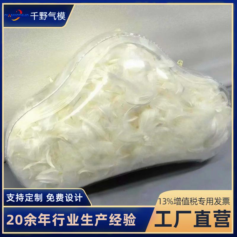 pvc充气方块气模户外商场橱窗悬挂美陈展示透明云朵装饰道具