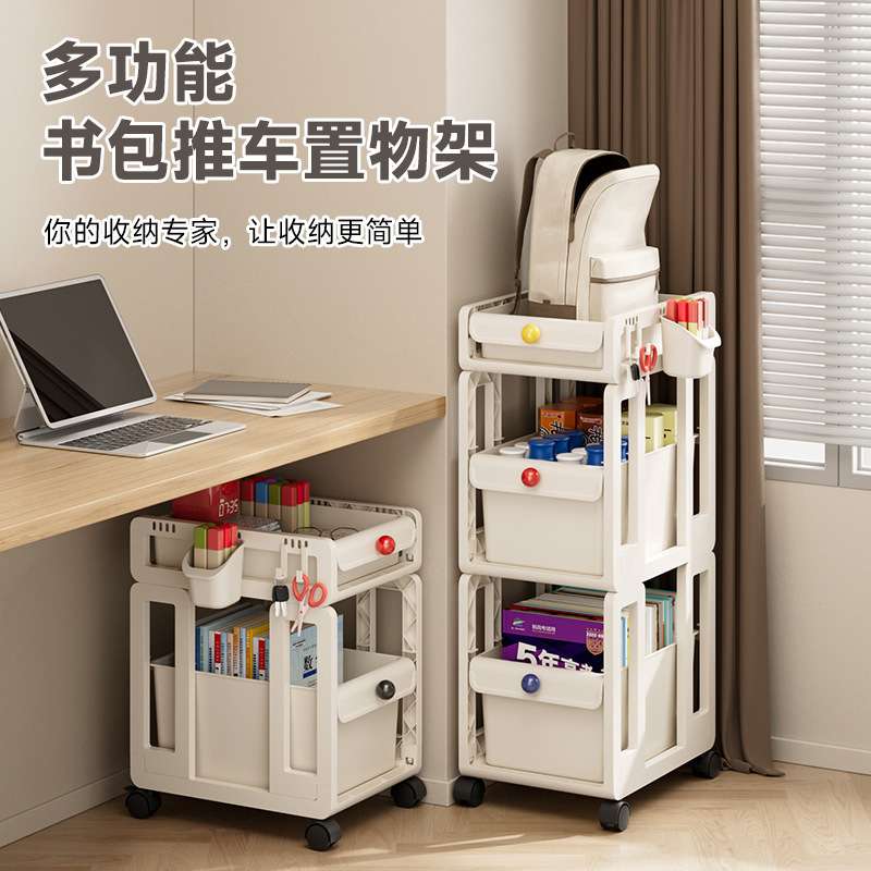 小推车收纳置物架落地多层卧室床头移动书架学生寝室宿舍收纳架子