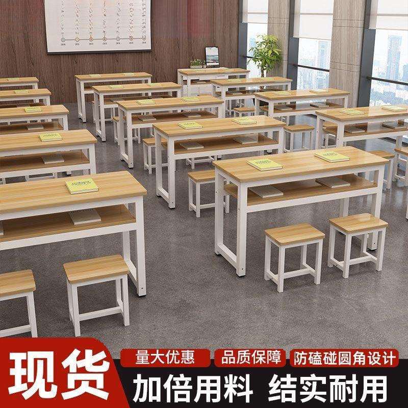 学校美术培训班课桌椅中小学生双人补习课桌长条员工桌托管班桌子