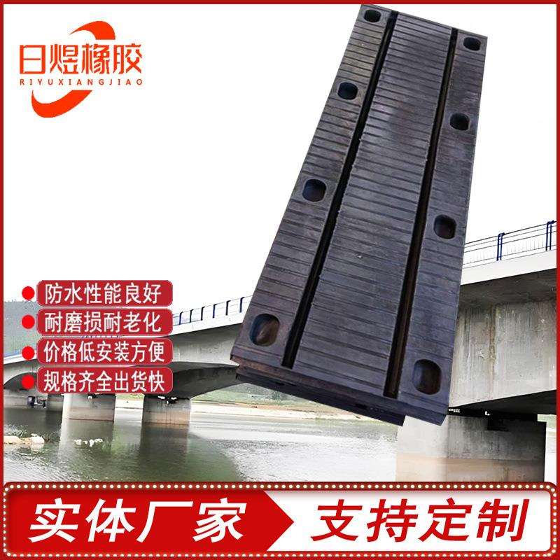 桥梁板式伸缩缝橡胶板式伸缩缝弹性橡胶伸缩缝图片