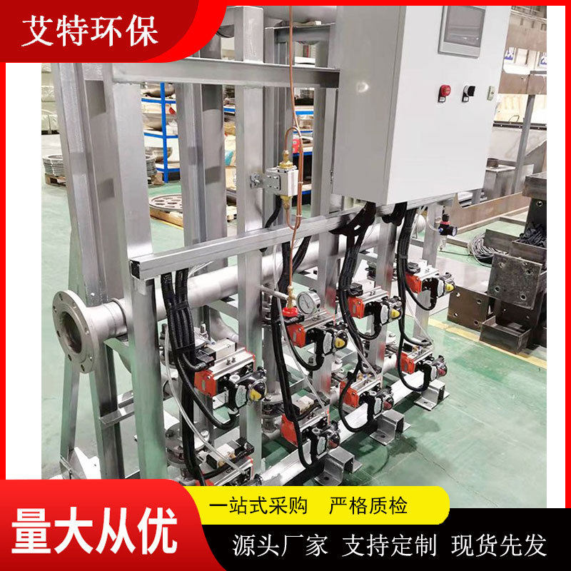 艾特厂家 全自动列管式反冲洗过滤器 全智能控制 不停机