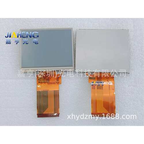 3.5寸60P液晶显示屏外屏幕TFT9K0473FPC-B1-ETFT8K5548FPC-A2-E