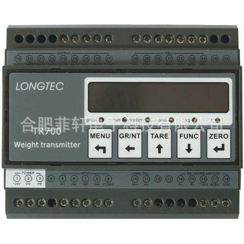 LONGTEC称重仪表TR700重量变送器TR200H模拟式称重信号变送器