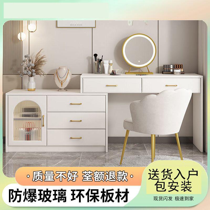 多功能伸缩床尾柜斗柜一体梳妆台卧室现代简约梳妆柜小户型化妆桌