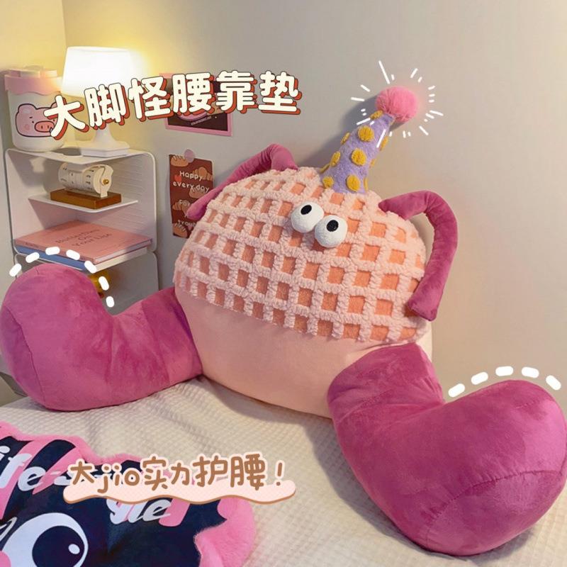 抱枕玩偶睡觉靠枕女生床头客厅可爱沙发抱枕飘窗卧室装饰2025新款