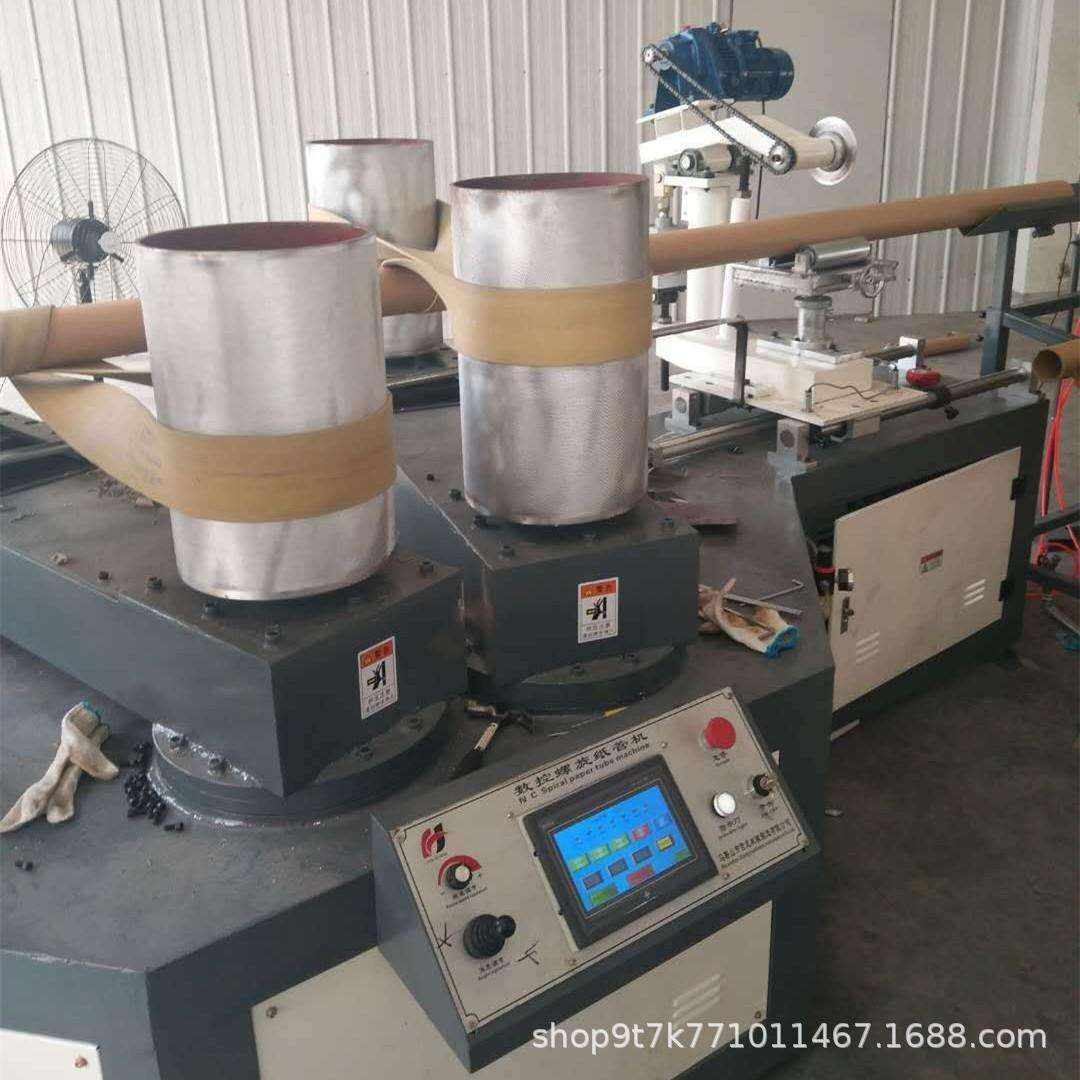 螺旋纸管机纸管卷管机恩利信JL-200型纸管机纸芯设备精切机