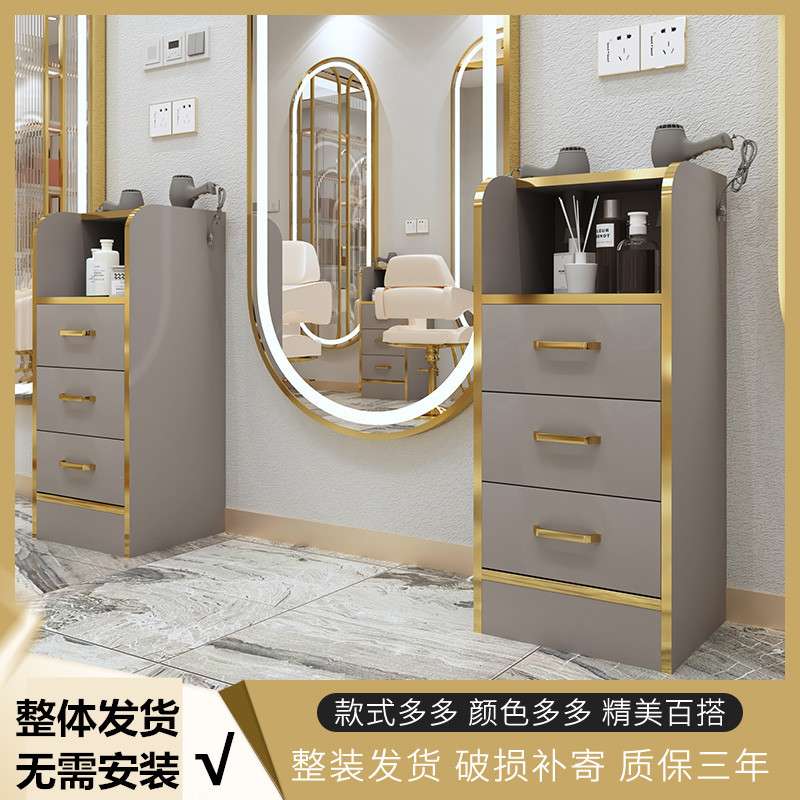 理发店工具柜发廊专用立地式剪发置物架工具台实木多功能美发柜子图片
