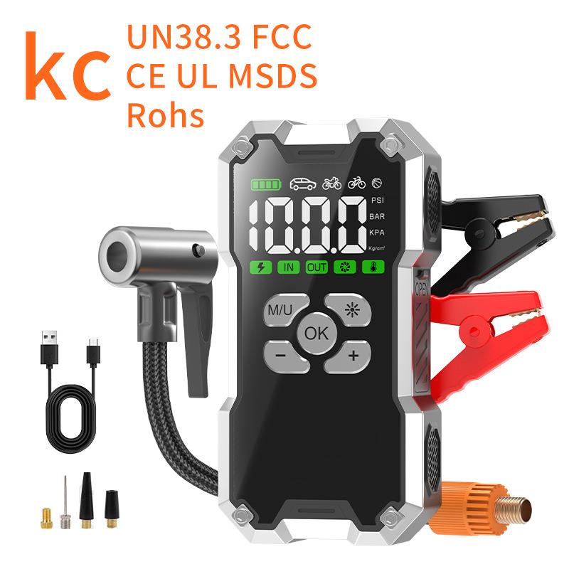 汽车应急启动电源一体机便携式充气泵强启12V高压车载充气泵