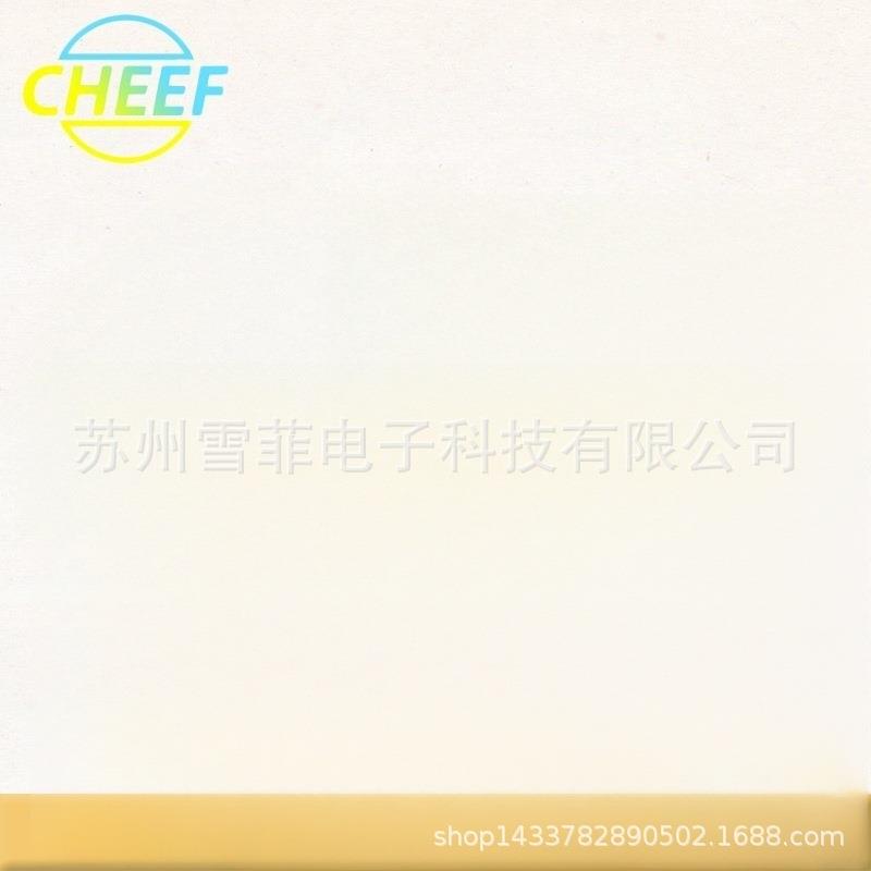 404445707喷头适用于伟迪捷2120的配件