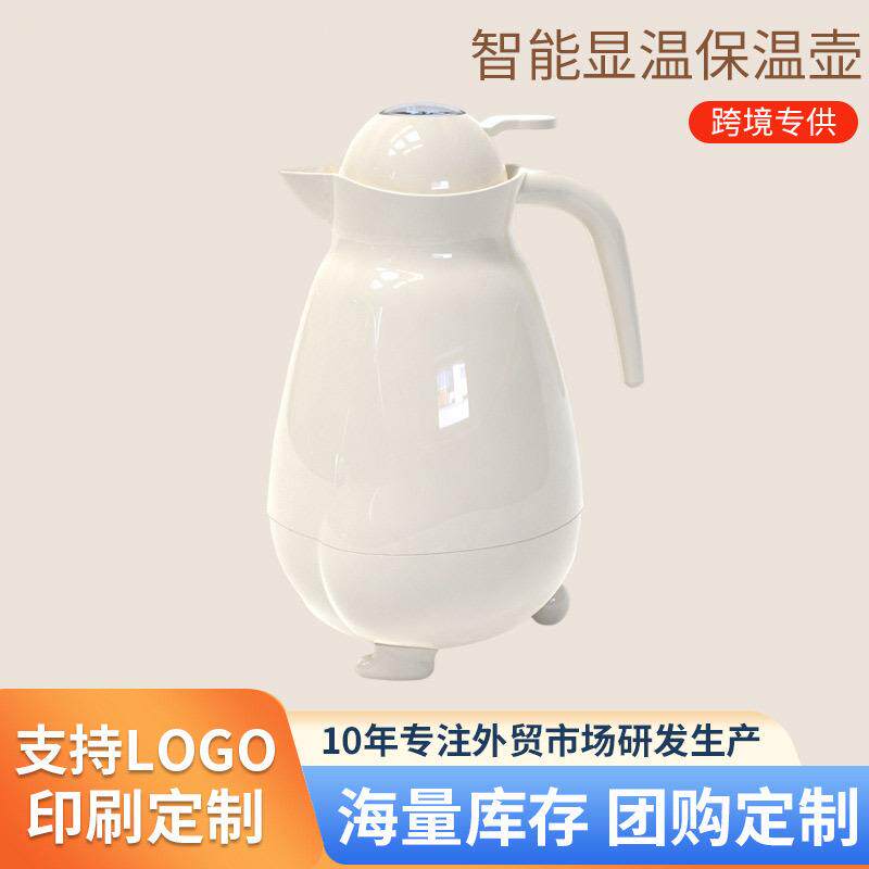 智能显温大容量手提热水壶现货家用高级小型开水保温壶