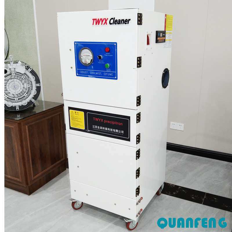 全风TWYX 铣床粉尘除尘机MCJC-2200小型除尘器石墨粉尘集尘机除尘