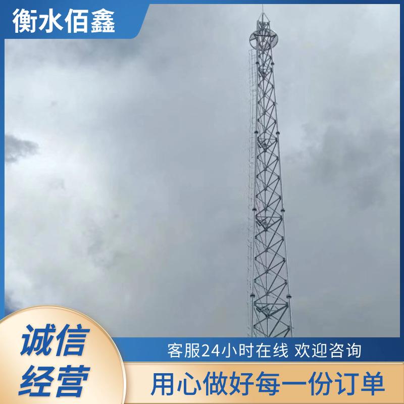 钢结构避雷塔环形钢管避雷针塔60米避雷塔避雷针防雷接闪器