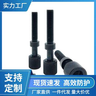 不锈钢链条双头连接杆STRTS50STRTS40STRTS60STRTS80