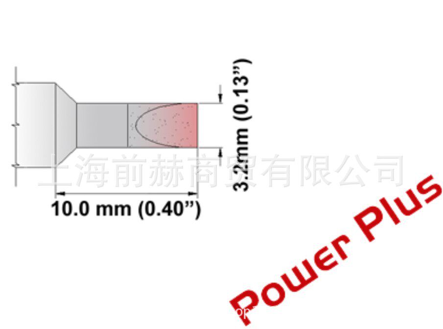 THERMALTRONICS 热魔 M7CH032H 凿型烙铁头
