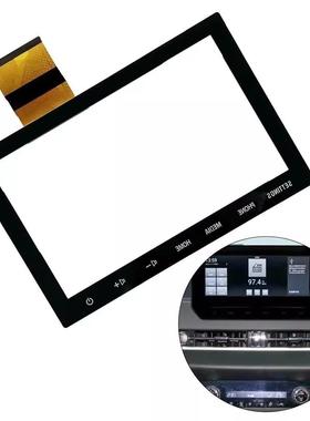 8英寸触摸屏NAV8740A0988740A0988740A1038740A1018740A100