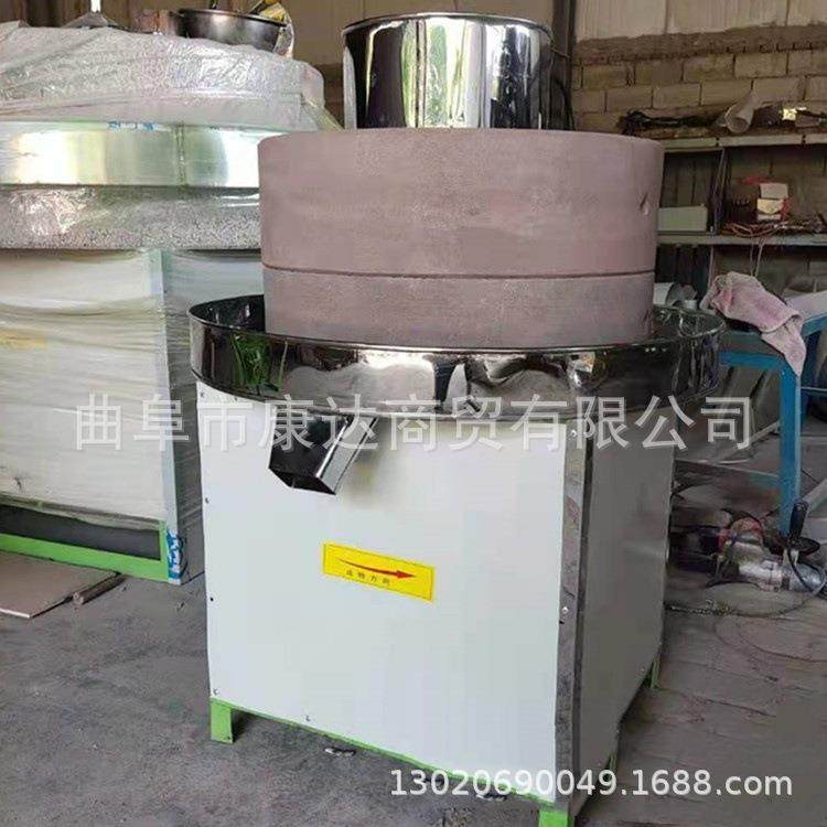 电动石磨磨酱机器研磨艾绒石磨机低速研磨磨豆浆米糊机