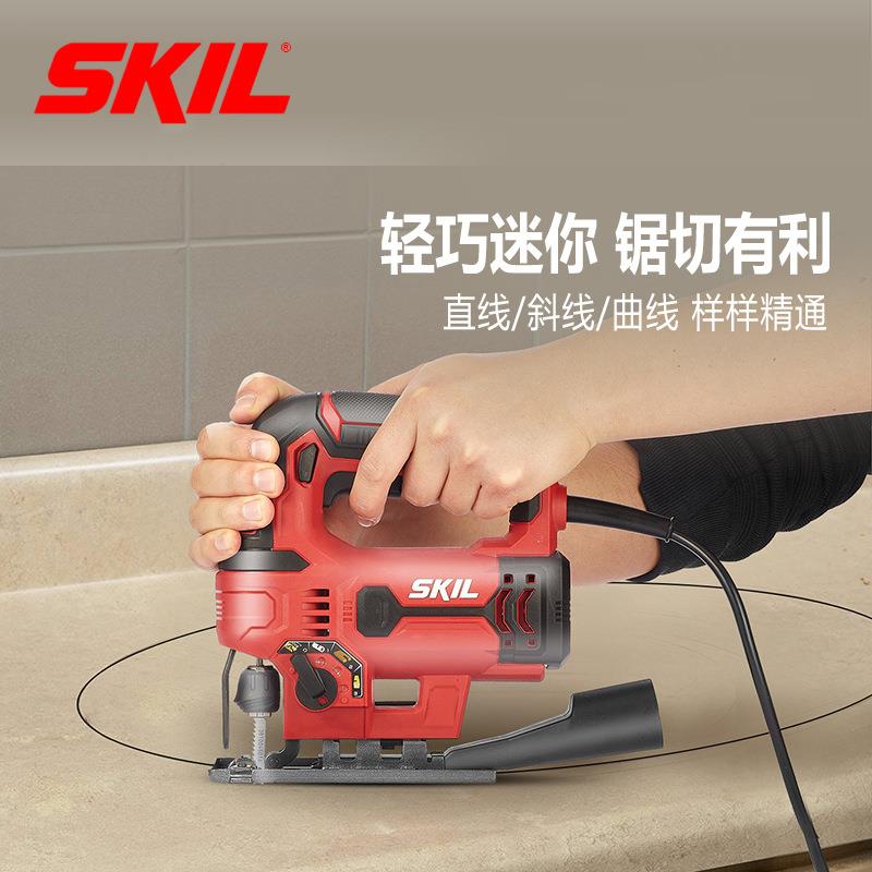 skil曲线锯多功能家用小型切割机木工往复拉花线锯手电锯电动工具