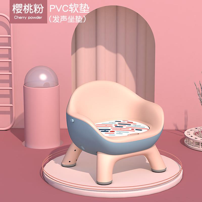 儿童凳子小板凳矮椅子宝宝吃饭餐椅婴儿叫叫椅带靠背沙发座椅家用