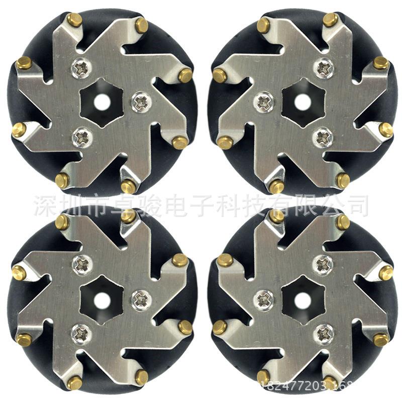 1组48mm铝万向轮mecanumwheel(4件)14209麦轮机器人智能小车