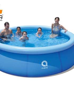 吉龙浅蓝色夹网单水池 支架单水池直销户外大型支架水池