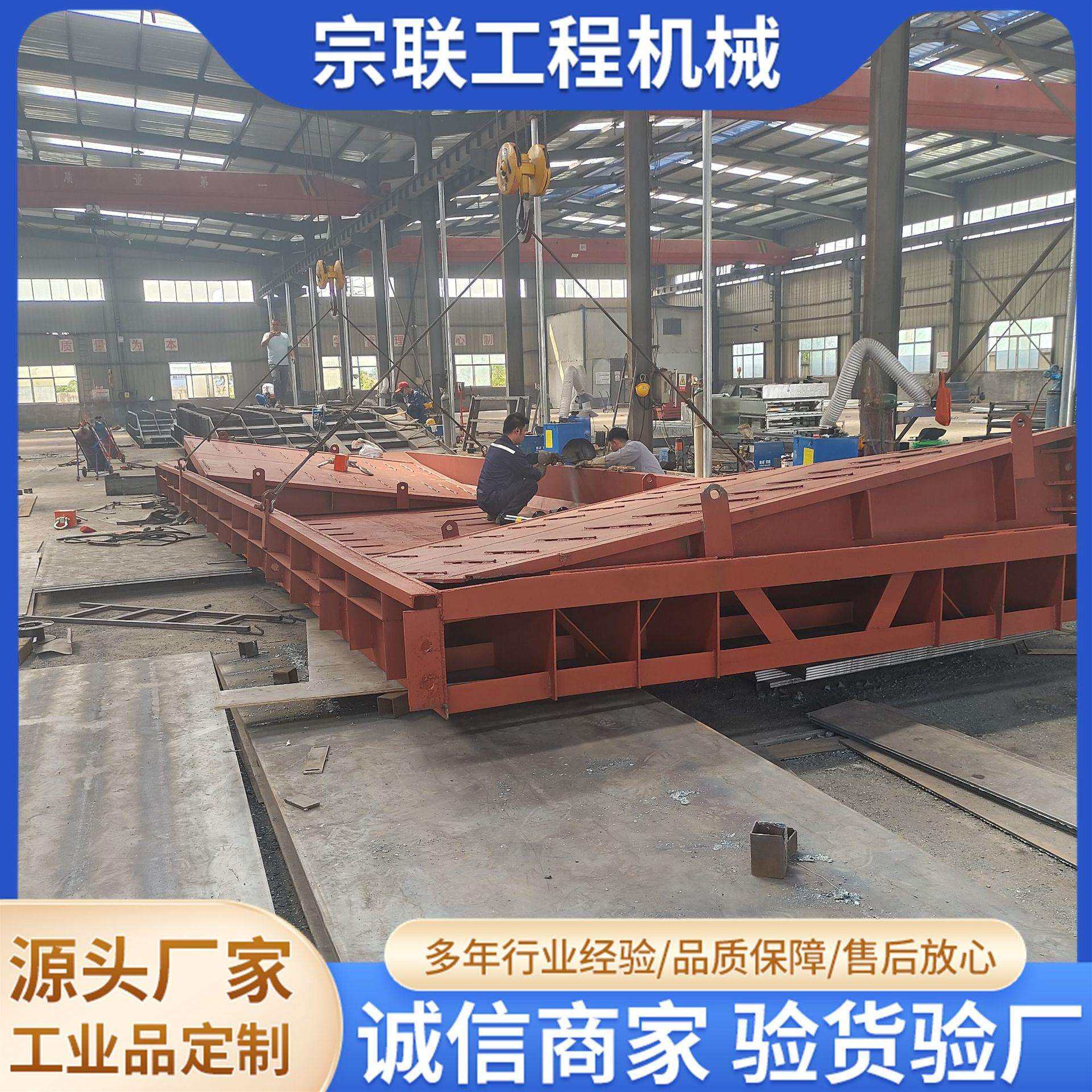洗车槽设备宗联工程机械洗车槽成品价格工地设备冲洗洗车槽