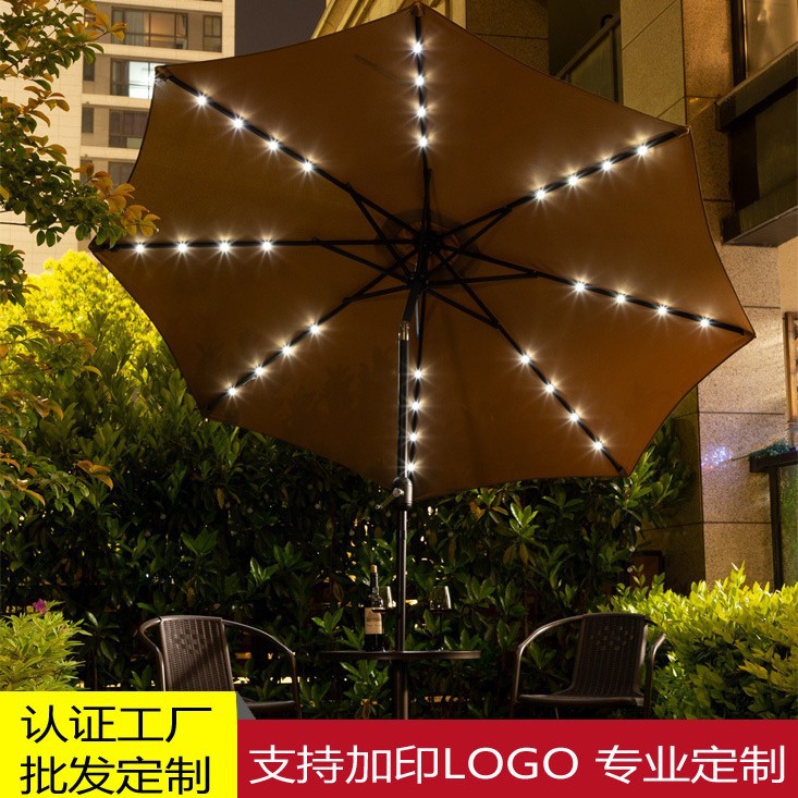 户外太阳能遮阳伞庭院别墅防晒阳台家用休闲摆摊带转向中柱伞批发